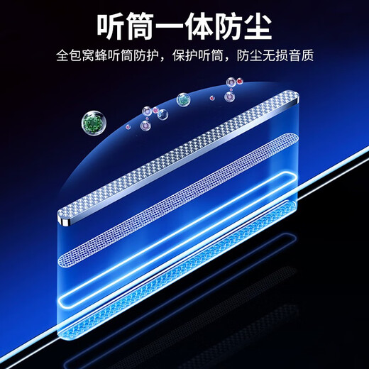 
KOOLIFE [Coning HD Film] is suitable for Apple 14Pro tempered film iPhone 14Pro mobile phone membrane tempered film full screen protective film fourteen film anti-fall anti-fingerprint Corning original screen HD film 1 piece dust-free chamber second sticker/handpiece dustproof/10,000 times wear-resistant