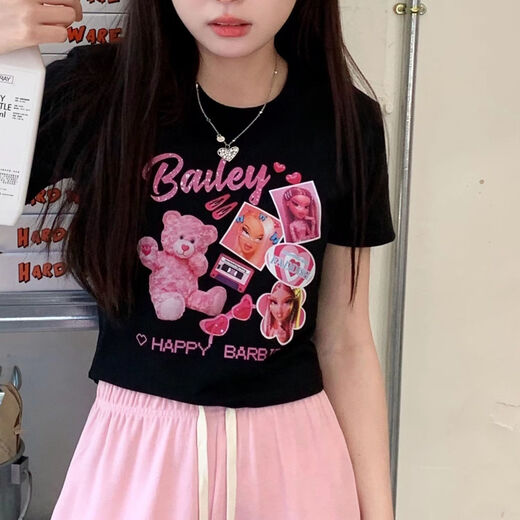 Yimuqis kleines kurzes T-Shirt für Damen Rose Red 2025 Neues Pure Desire Kurzärärmische Taille-exponierte schlanke Top-Unterwäsche weiß 9740 m