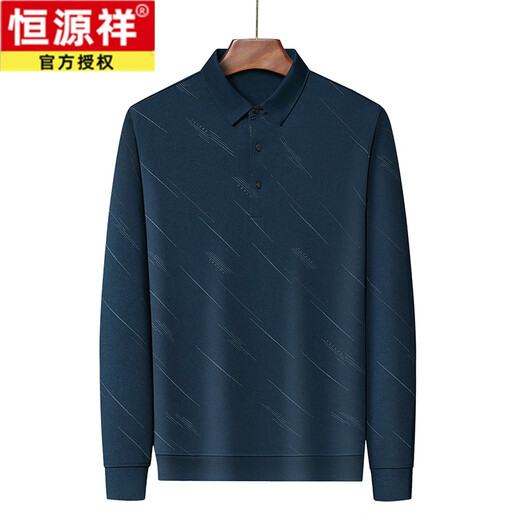 Hengyuanxiang Mulberry Seide Langarmed T-Shirt für Männer 2024 Neue eisenfreie Daddy-Anzug Herbst-Autumn-Business Casual Base Top 826 Navy M 170/84a