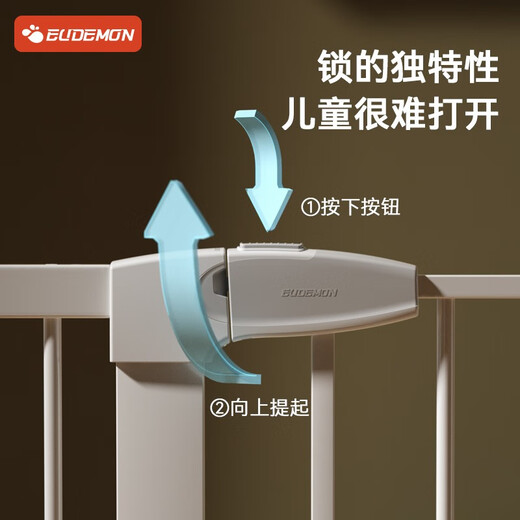 EUDEMON children's stair guardrail safety door heightened pet guardrail baby fence baby gate guard against children upgraded heightening 1 meter gate guard