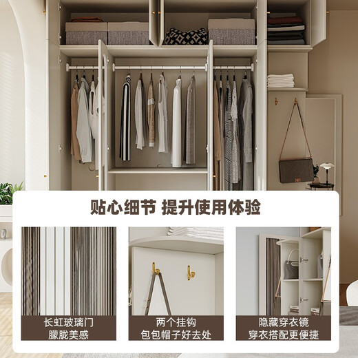 Shuanghu Light Luxury Modern Simple Wardrobe Home Bedroom One Door to Top Combination Cabinet Four Five Six Door Wardrobe 23105 Two Door Wardrobe + Top Cabinet + Dressing Table + Makeup Stool