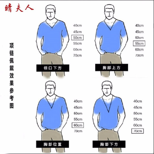 镀越南沙金项链男士镀金项链粗霸气潮流双龙头仿金吊坠项链男款颈链久不褪色 75厘米项链+3号吊牌防伪标签价19568