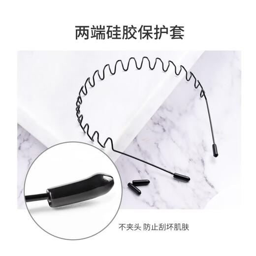 UPLUS hairband men's invisible headband hair bundle 3-piece set face wash hairband men's hairpin broken hair organizer hairpin