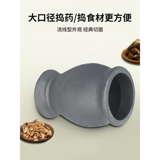 Fantasy cast iron medicine pot, nest-to-hole punch, medicine mortar, medicine pestle, cylinder, mortar, masher, grinding and pounding pepper, vegetable oil extra large size