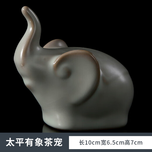 Guanjie Taiwan Guanjie Ru Kiln tea pet small ornaments become golden wires and copper wires and continue to open after being raised. Ru porcelain tea plays with peace and harmony.