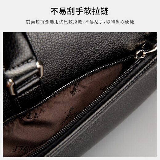 Golf GOLF boutique first-layer cowhide men's bag business briefcase large capacity men's handbag mother bag set gift men 5Y044656J black