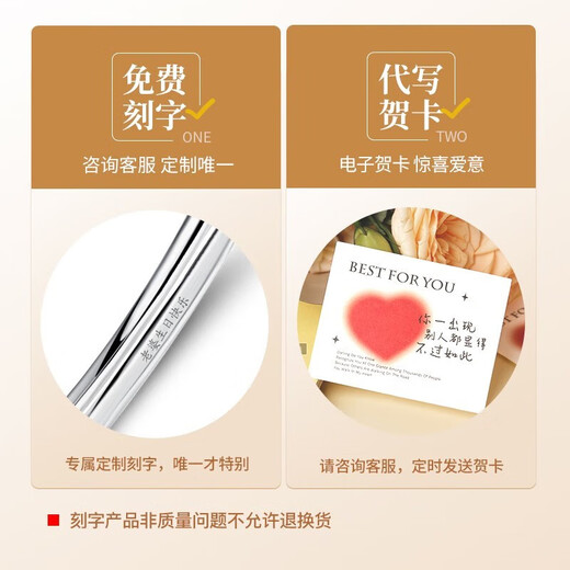 LAOLATU transfer bead platinum bracelet for women PT950 platinum 2025 new Chinese Valentine's Day gift for girlfriend and wife PT950 platinum transfer bead bracelet