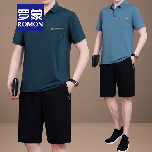 
ROMON dad summer ice silk sports suit men's summer new style middle-aged and elderly short-sleeved T-shirt for men's father's summer quick-drying clothes 831 extra-blue [short-sleeved + shorts] XL [recommended 120-140 Jin [Jin equals 0.5 kg]