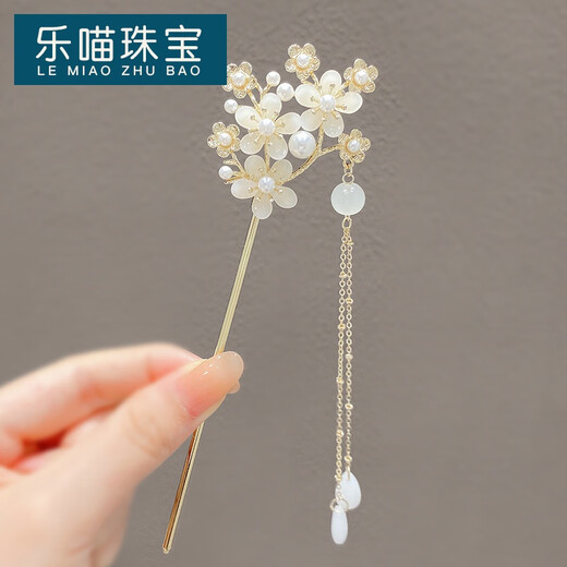 LEMIAO hairpin antique style rocking style imitation chalcedony flower updo cheongsam pearl tassel new Chinese style new style hairpin for women blue B04-302