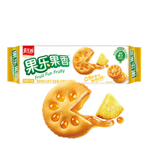嘉士利果乐果香 饼干零食果酱夹心饼干混合口味93gx6包早餐食品小零食