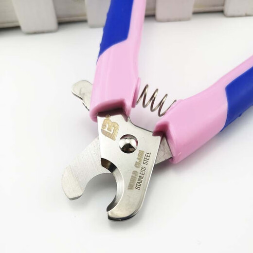 Lebi American Lebi Pet Nail Clippers Large, Medium and Small Dog Nail Clippers Cat and Dog Scissors Nail Clippers Teddy Golden Retriever Cat Nail Clippers (Suitable for 5 Jin Jin equal to 0.5 kg or so kittens)