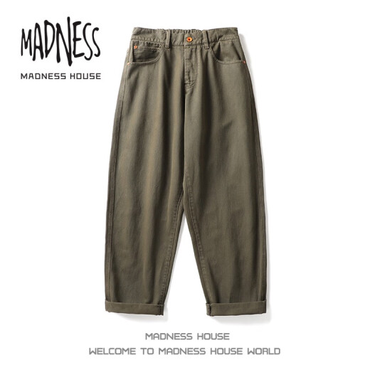 MADNESS HOUSE余文乐潮牌休闲裤男日系复古宽松直筒阔腿长裤纯棉户外工装裤子男 LK1098黑色 XL （建议130-150斤）