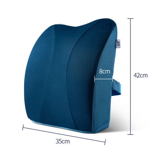 Jiaao Cushion Office Lumbar Cushion Car Lumbar Lumbar Pillow Care Lumbar Back Pillow Bed Lumbar Support Seat Chair Back Cushion