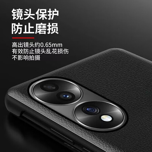 
Shanjuxue Applicable to Huawei nova13 mobile phone case flip-type Huawei nova13Pro leather case full cover protective cover anti-fall real leather window men and women new simple curved screen Piano black [flap leather case full cover front and rear] Huawei Nova13 Pro