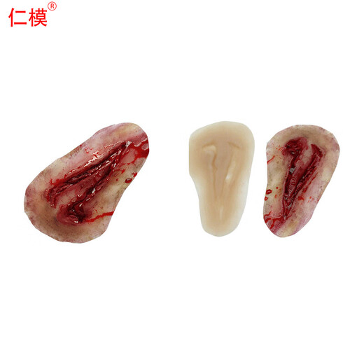 Renmo RM9905As Battlefield First Aid Technology Simulador de entrenamiento integral