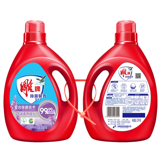 Diaopai Laundry Detergent 22Jin Jin is equal to 0.5kg, full stain laundry detergent 2.5kg*4 bottles, sterilizing fragrance, mite removal, lavender fragrance