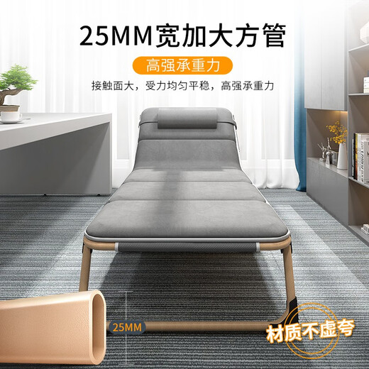 Almuerzo Tesoro de cama plegable Singles, sillas para reclinables, plegable Lugar de trabajo Descanso Simple Break Break Camedera Acompañante Oficina de la cama Nap