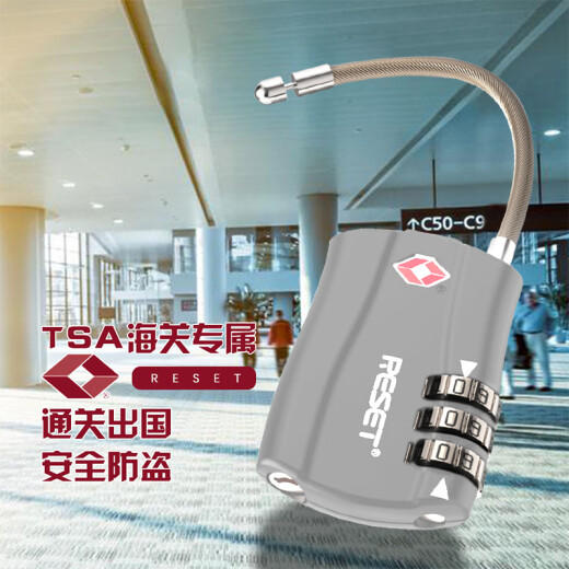 RESET small password lock padlock TSA password padlock going abroad security inspection luggage bag lock steel cable lock business gray R-076