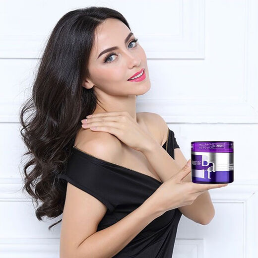 SULFTIF Magic Curl Styling Cream Ban Curl Elastin Moisturizing Curl Wool Curl Styling Magic Curl Styling Cream 2 Bottles