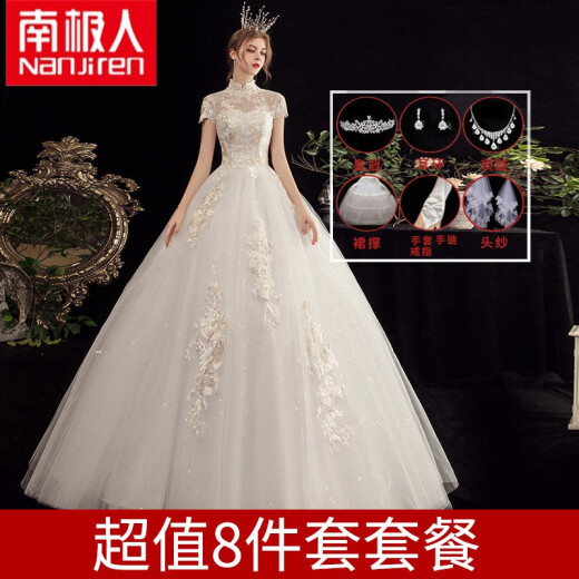 Anjiren Light Luxury High-end Forest Light Wedding Dress 2020 New Bride Temperament Small Women Floor-length French Slim Pregnant Women Covering Pregnancy Belly Mid-waist Wedding Dress + Eight-piece Set XL