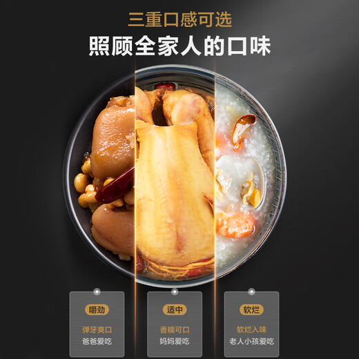 Midea deep soup tank electric pressure cooker 5L double tank rice cooker pressure cooker for home use 4-6 people fully automatic intelligent reservation soup stewing millet porridge MY-E523