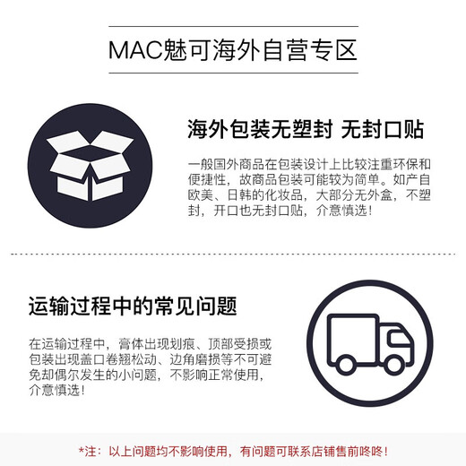 MAC Ginger Highlight Three-dimensional Contouring Powder Plate Double Gleam (brightens skin tone, fine shimmering pearls, birthday gift)