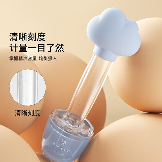 嫚熙（EMXEE）喂药器婴儿用品婴儿杯儿童喂奶喝水喂药宝宝滴管喂药神器 西奥蓝10ML(配收纳盒+清洁刷)
