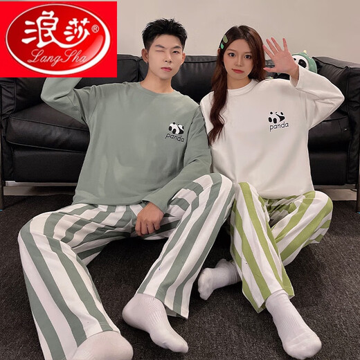 
LangSha 2023 autumn and winter couple pajamas autumn and winter cotton Korean version long-sleeved trousers men and women cartoon loose home clothing set Q15567 M women