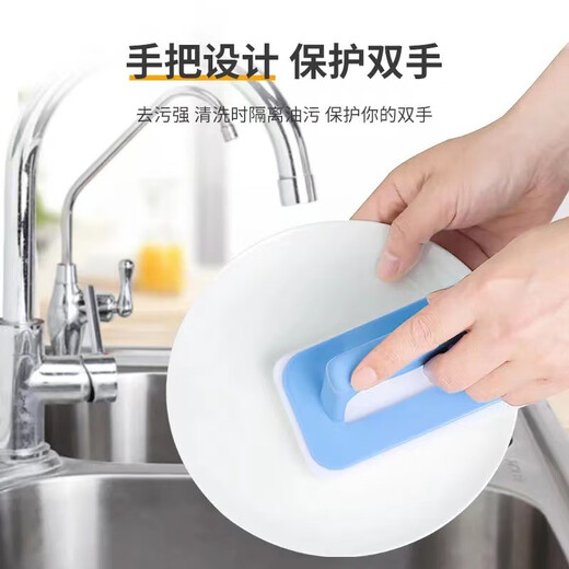Clinley Handle Type Kitchen Decontamination Cleaning Melamine Wipe Happy Cleaning Cloth Tile Bathtub Magic Sponge Wipe 10 pieces + 1 hand handle CMH-5042