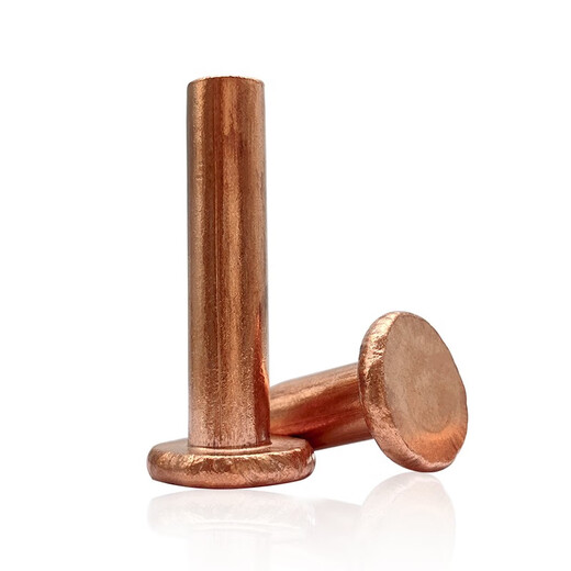 Henghu percussion type GB109 flat head copper rivet copper nail solid ding flat cap M1.5M2M2.5M3M4M5M6M8 5*6 (5 pieces)