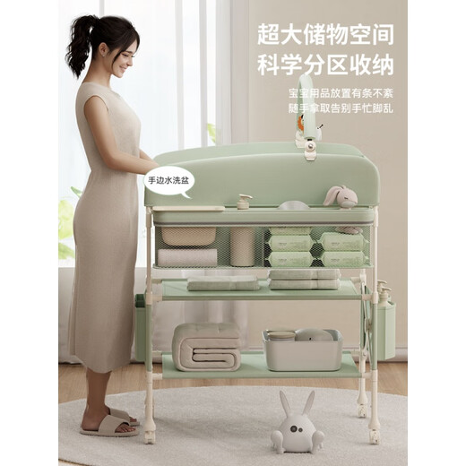 Mesa de pañales ULOP mesa de cuidado de bebés mesa de baño de bebé cambia pañal extraíble cuna plegable mesa de pañal verde de lujo + bañera de bebé [temperatura + lavado