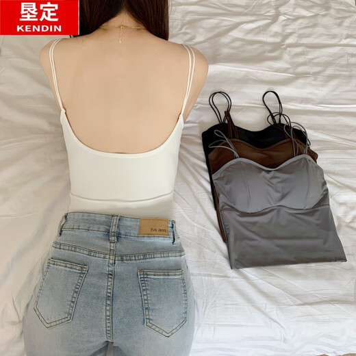 Kending (KENDING) ice silk seamless vest with breast pads and thickened camisole for women with big U beautiful back tube top push-up sports base bra white (thin cup 1.5cm) one size fits all