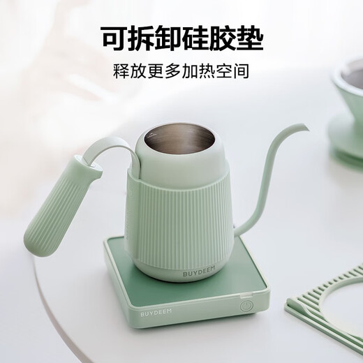 Buydeem Heating Coaster Office Home Constant Temperature Coaster Waterproof Tea Coaster Insulated Coaster Silent Hot Milk Artifact Light Fir Green Single Insulated Coaster 1L