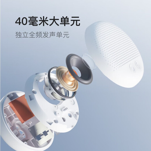 Xiaodu Smart Speaker Lexiang Edition Portable Bluetooth Speaker Mini Speaker Xiaodu Smart Speaker Intelligent Voice Assistant Bluetooth 5.0 Connection Xiaodu Smart Speaker Lexiang Edition