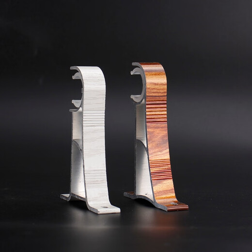 Xinfeiyu top-mounted side-mounted single-rod curtain rod Roman rod accessories bracket seat base shelf bracket rod bracket hook accessories thickened white double bracket