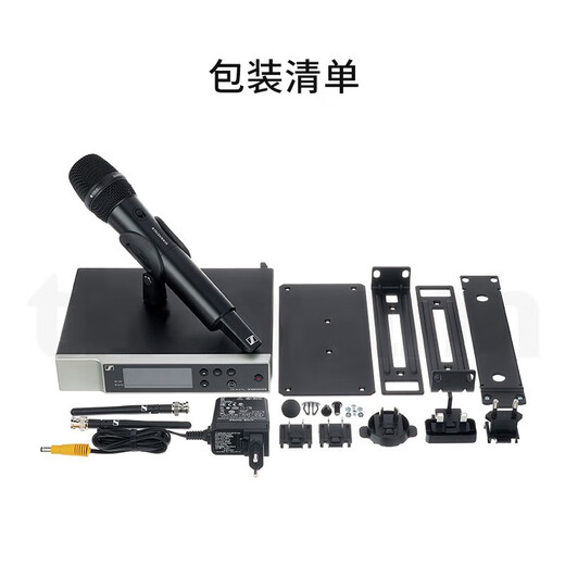 Sennheiser EWD945 KK205 Performance de scène professionnelle UHF numérique Performance de microphone sans fil Personnalisation EWD835-S