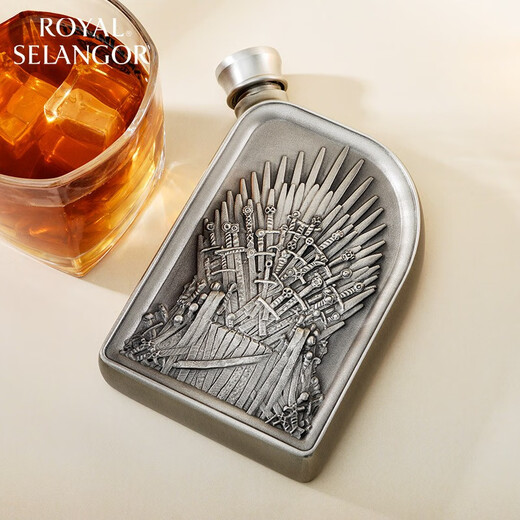 Selangor flask, handmade Game of Thrones authorized co-branded flask, A Song of Ice and Fire portable flask, Iron Throne flask