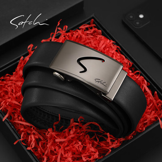 SATCHI belt men's handwriting automatic buckle pure cowhide high-end belt formal trouser belt gift box for boyfriend and husband exquisite gift box-double-sided cowhide classic style 135cm