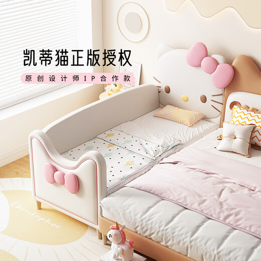 Yijiazhu children's bed spliced bed extra wide bed spliced bedside bed girl princess bed crib spliced large bed adult can sleep Hello KT joint model 160*60 latex coconut palm mattress