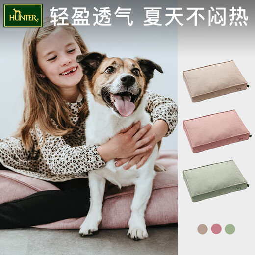 The most beloved colorful space dog mat imported from Germany, four-season dog kennel, scratch-resistant pet mat, pet sleeping mat, floor mat, mica powder L 100 x 70 cm