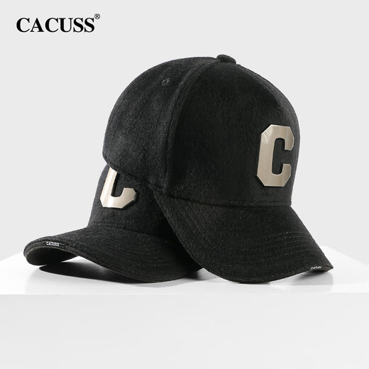 CACUSS wool hat men's winter large head baseball cap high top warm peaked cap outdoor hat black medium size