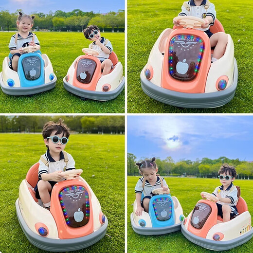 Aobele children's electric car WALL-E car baby bumper car children's electric car can sit on four-wheeled toy electric car high-end + blue + remote control + Bluetooth + 6V battery