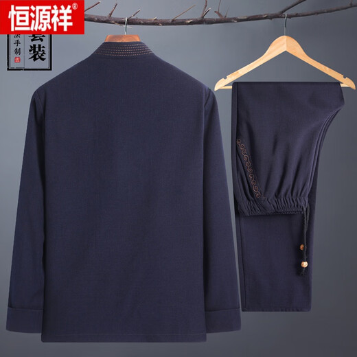 Hengyuanxiang (Hyx) Tang Suit Middle-Echel y anciano chino Hanfu Dad Suit Autumn Jacket de manga larga abuelita y ropa de anciano de otoño noble rojo M 170