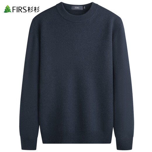 杉杉（FIRS）厚款纯羊毛圆领毛衣男秋季新款商务纯色休闲针织保暖毛衫692 铂灰蓝 3XL (190)