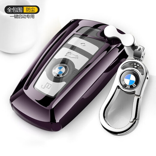 Wo Ting ist für BMW X3X5 Key Cover 3 Serie 5 Serie 530 Blade i3i4 Männer und Frauen 7 Serie X7 High-End-Key Cover Buckle B (Classic Black + Metal Schnalle) geeignet