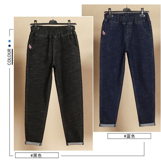 冉艺岚适合腿粗的女士大码女裤200斤胖MM春秋季90-240斤大码女装裤子胖m 黑-2 9902款 秋 6XL  键议220-250斤