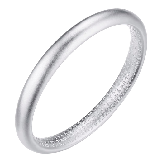 Shengshi Qiyuan platinum bracelet for women pt950 platinum bracelet semi-solid custom ancient heart sutra inheritance bracelet inner diameter 56mm weight 52-56g thick about 6mm