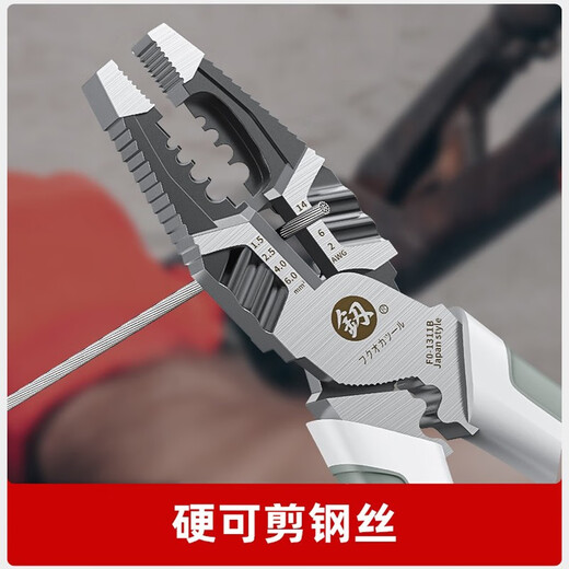鰰 Japan Fukuoka Tools vise pliers multifunctional wire pliers stripping pliers needle nose pliers 8 inches 8 inch vise multifunctional FO-1311B