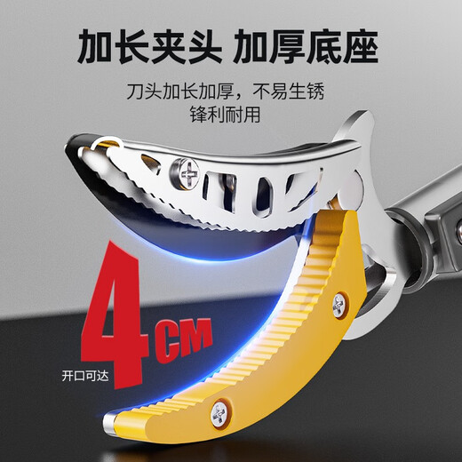 Delixi fruit-picking artifact pruning shears telescopic high-branch shears high-altitude fruit picking extended picker high-altitude fruit picking manual agricultural tools 1.8-3 meters / thickened 2-section telescopic + 3 pieces + knife head