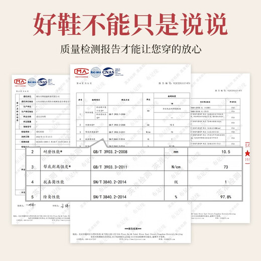 Cloth-footed old Beijing cloth shoes men's winter velvet warm cotton shoes beef tendon sole traditional handmade non-slip soft sole one-step men's shoes black with scarf mouth single shoes 46